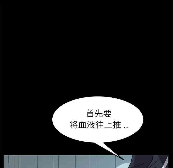 第56张