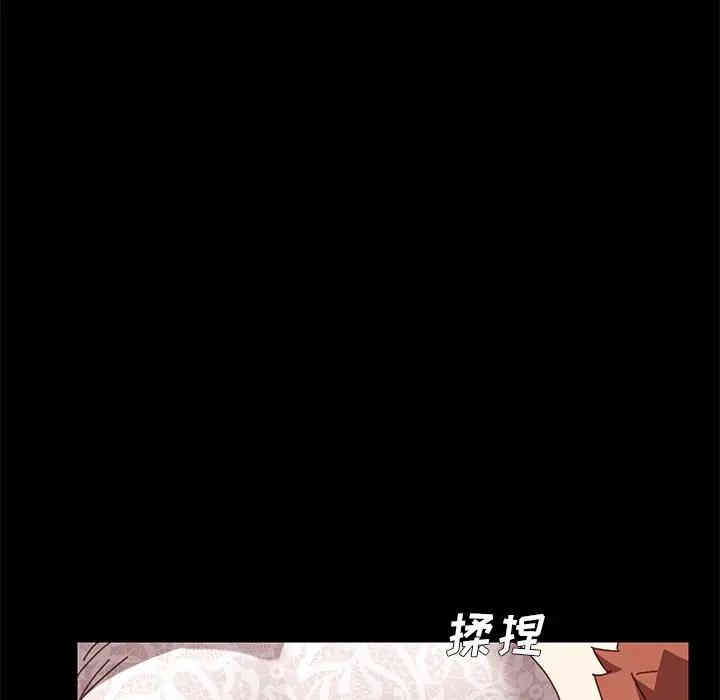 第69张