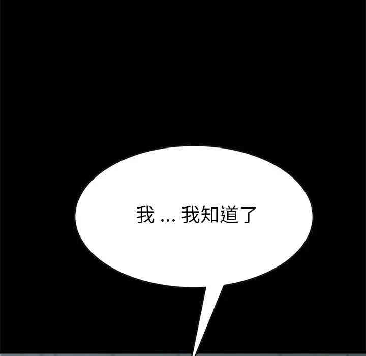 第120张