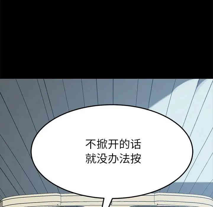 第56张