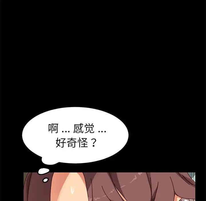 第75张