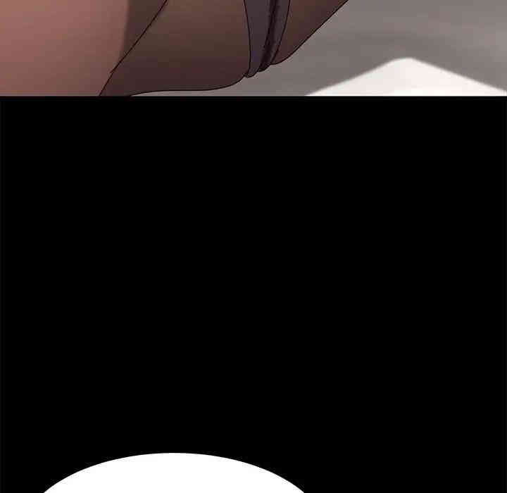 第113张