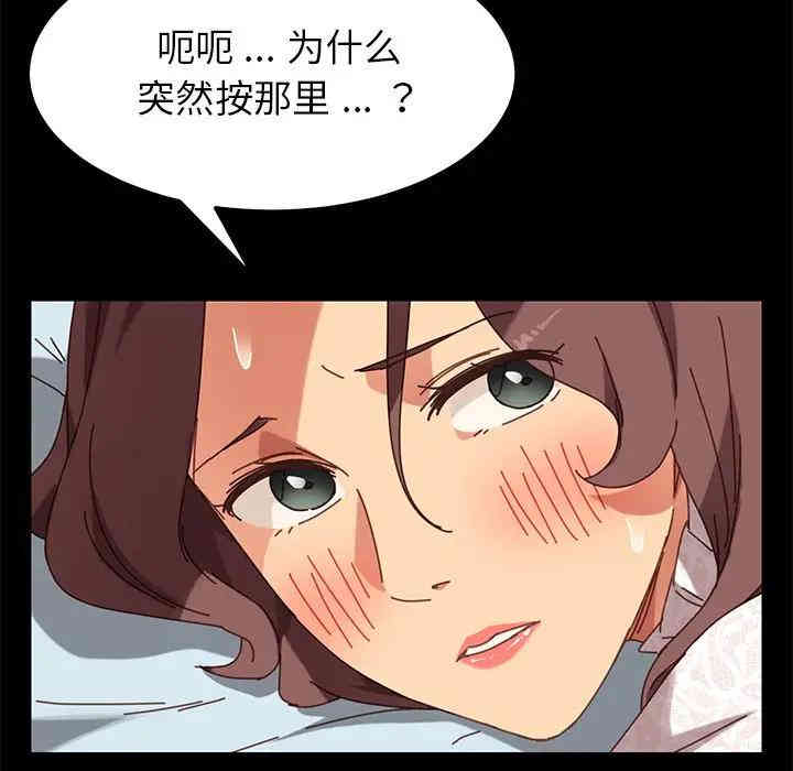第114张