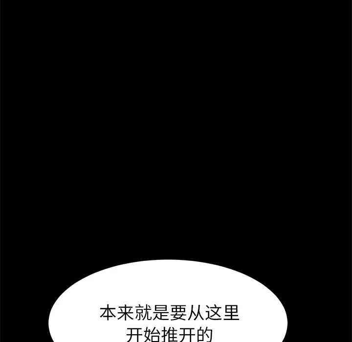 第116张