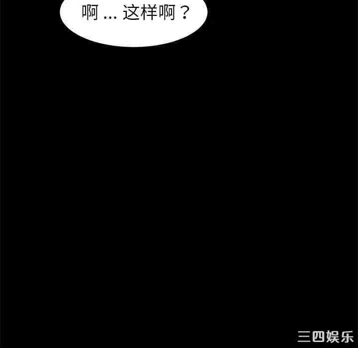 第120张