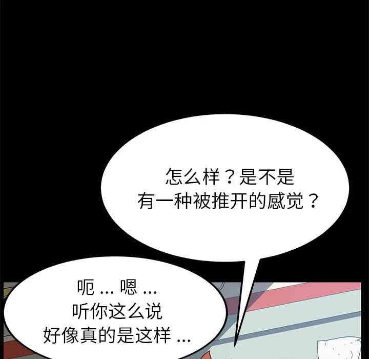 第130张