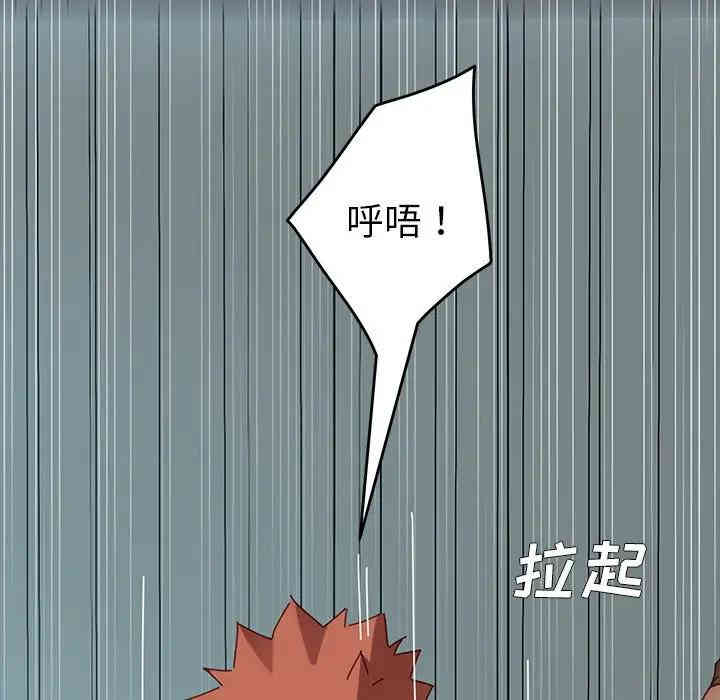 第141张