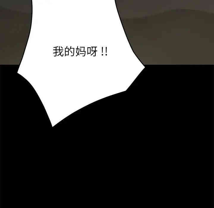第147张