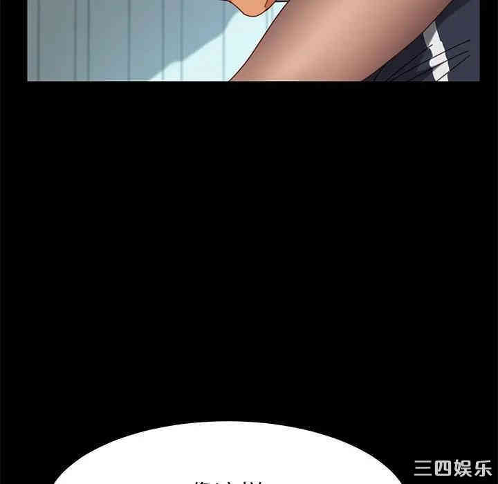 第168张