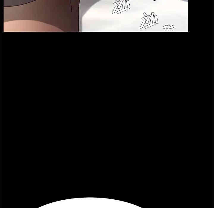 第173张