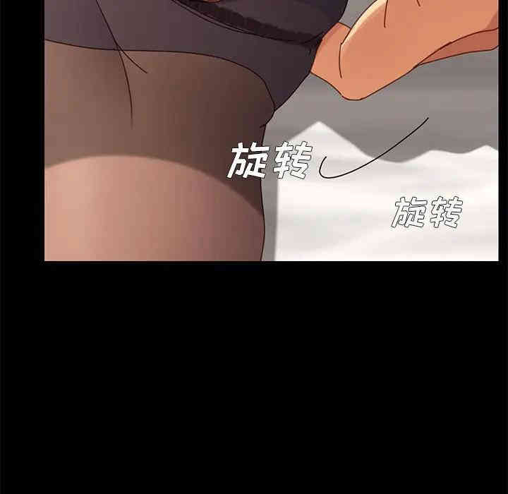 第177张