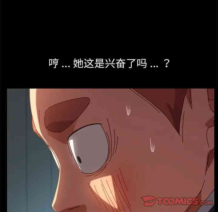 第27张