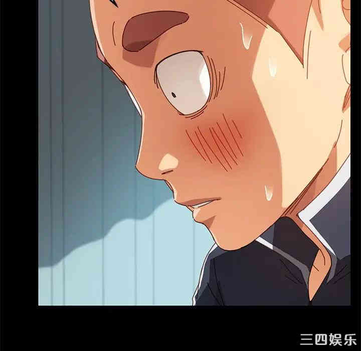 第52张