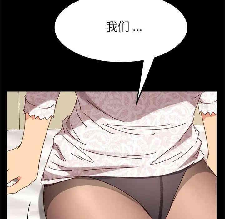 第60张