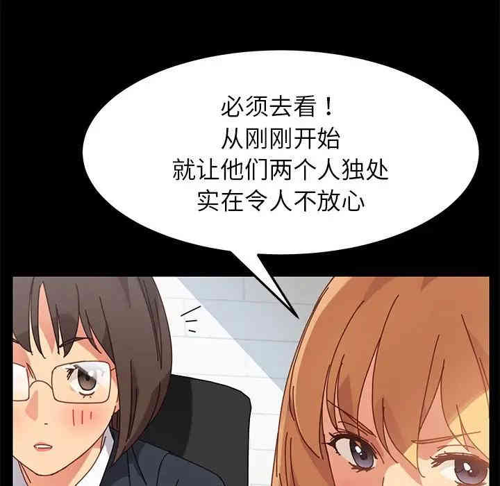 第94张