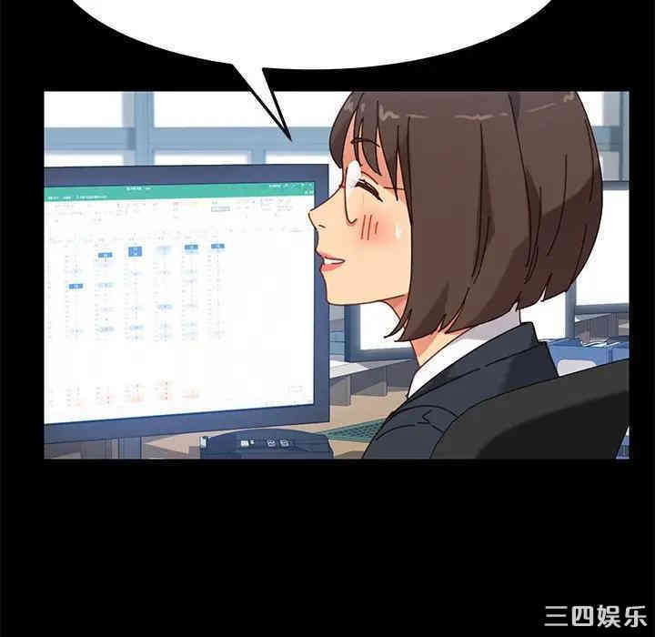 第103张