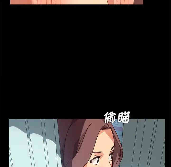 第117张