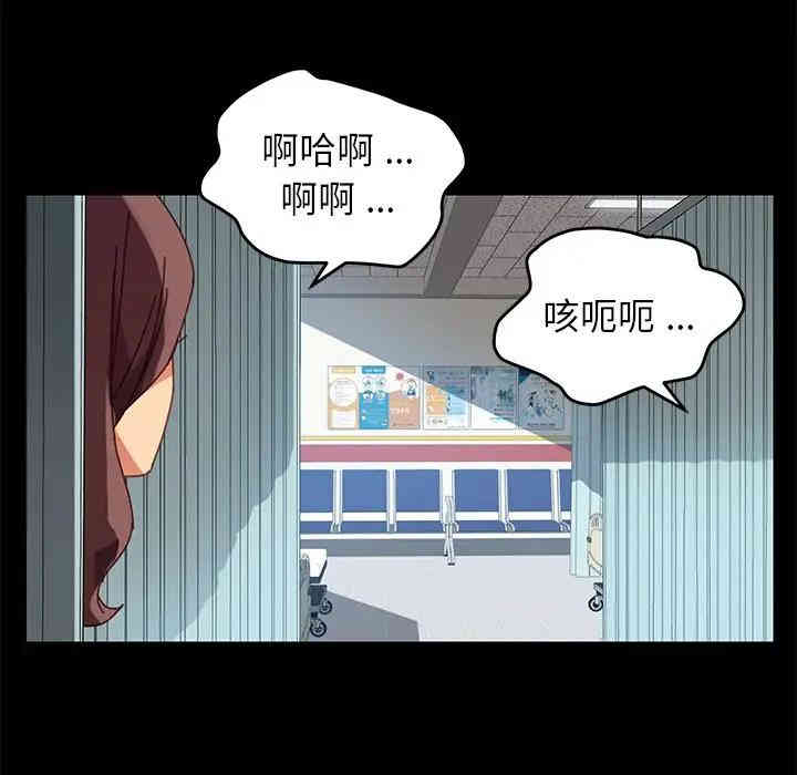 第121张