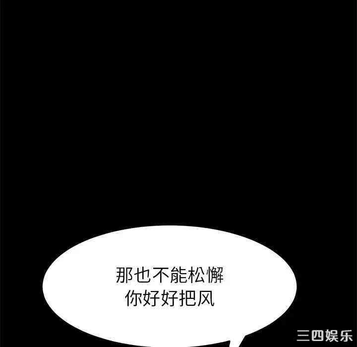第127张
