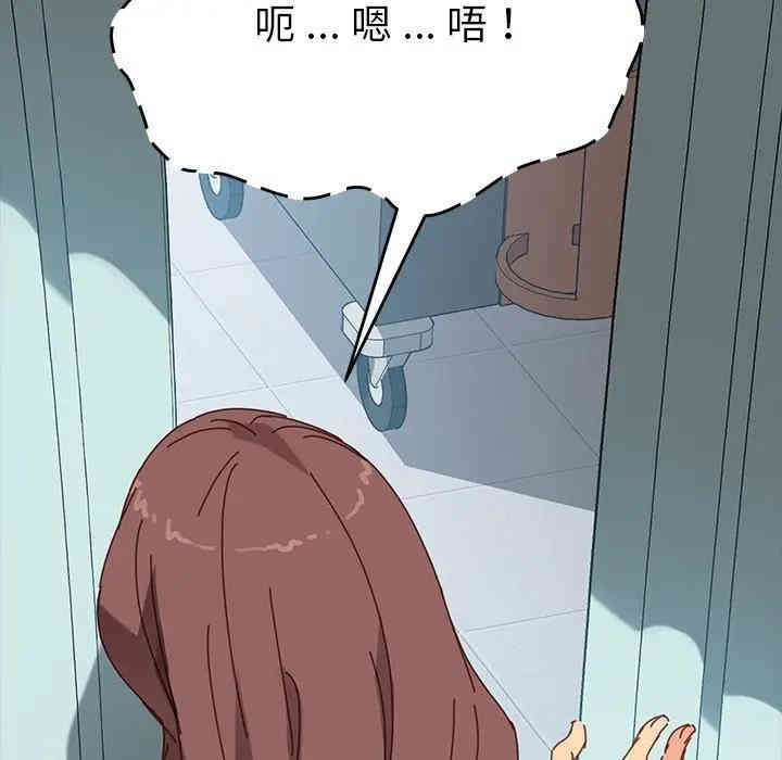 第134张