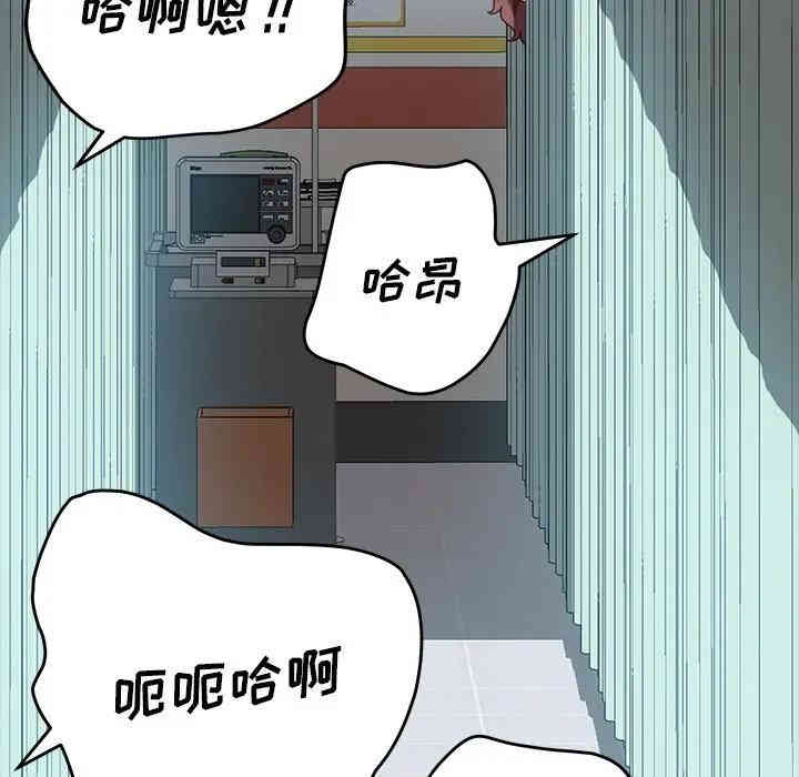 第166张