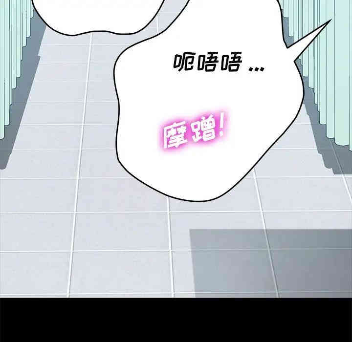 第169张