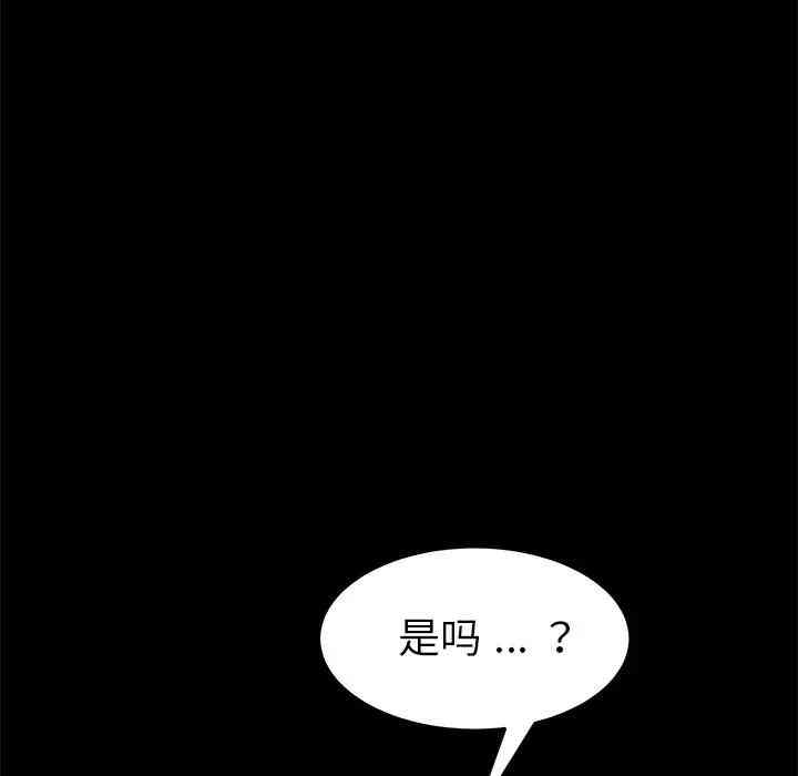 第170张