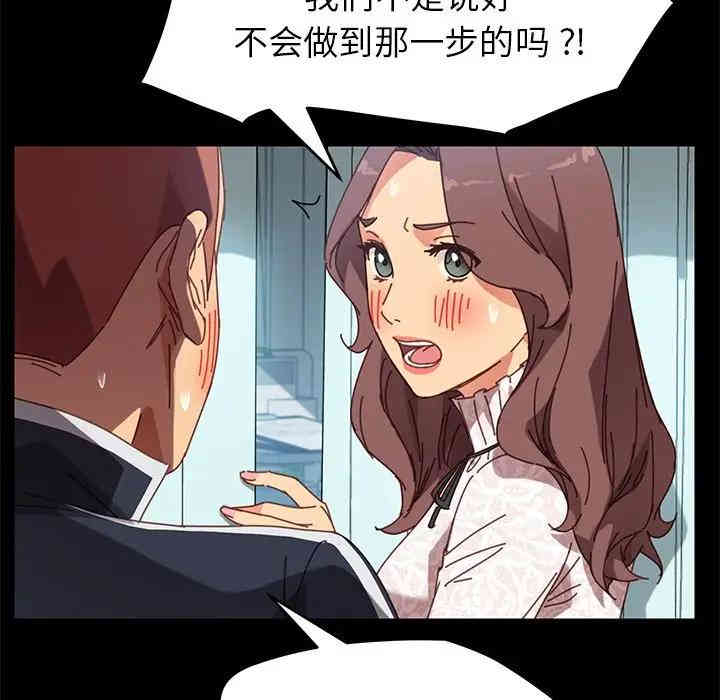 第2张