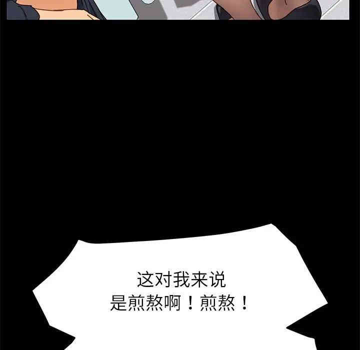 第11张