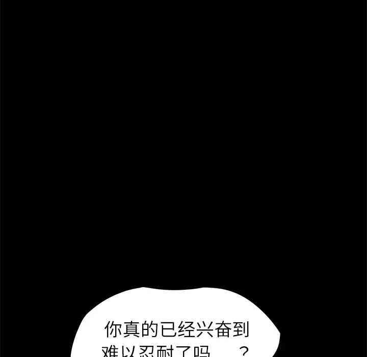 第31张