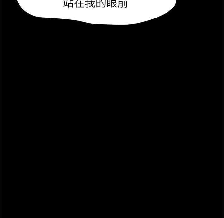 第37张