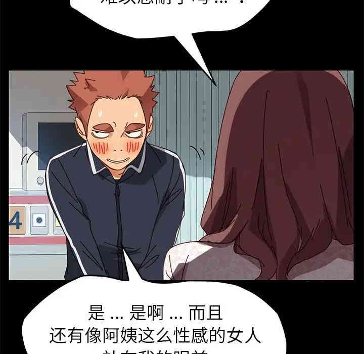 第35张