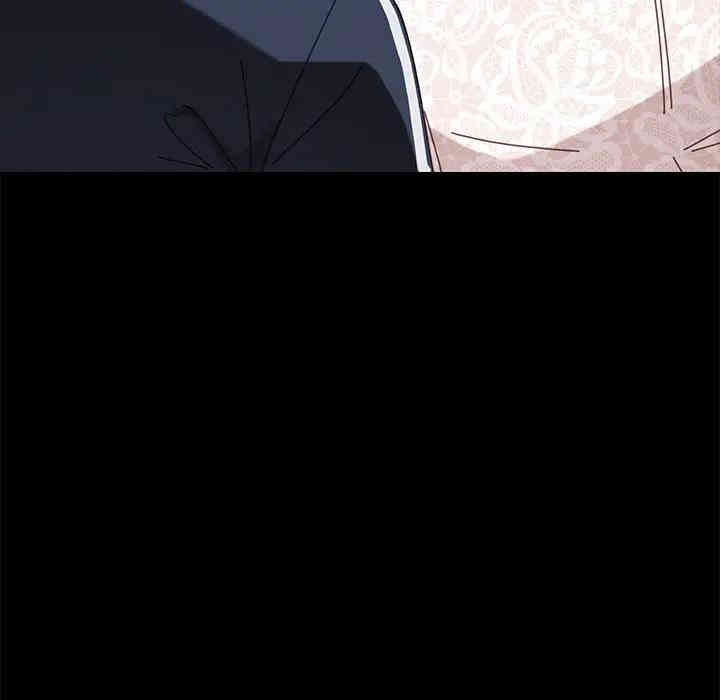 第57张