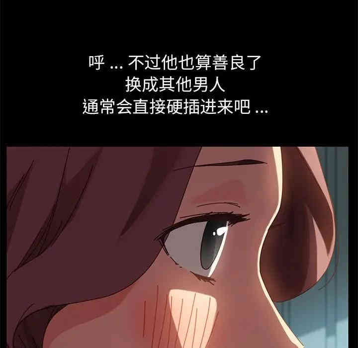 第92张