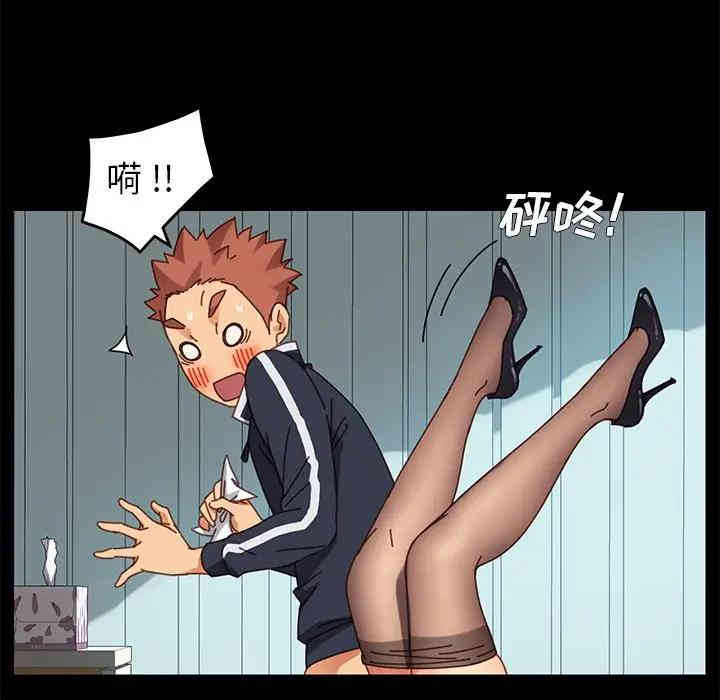 第114张
