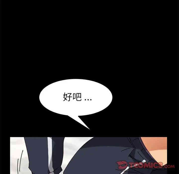 第136张