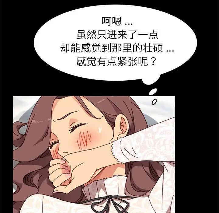 第148张