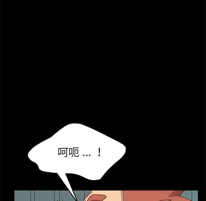 第161张