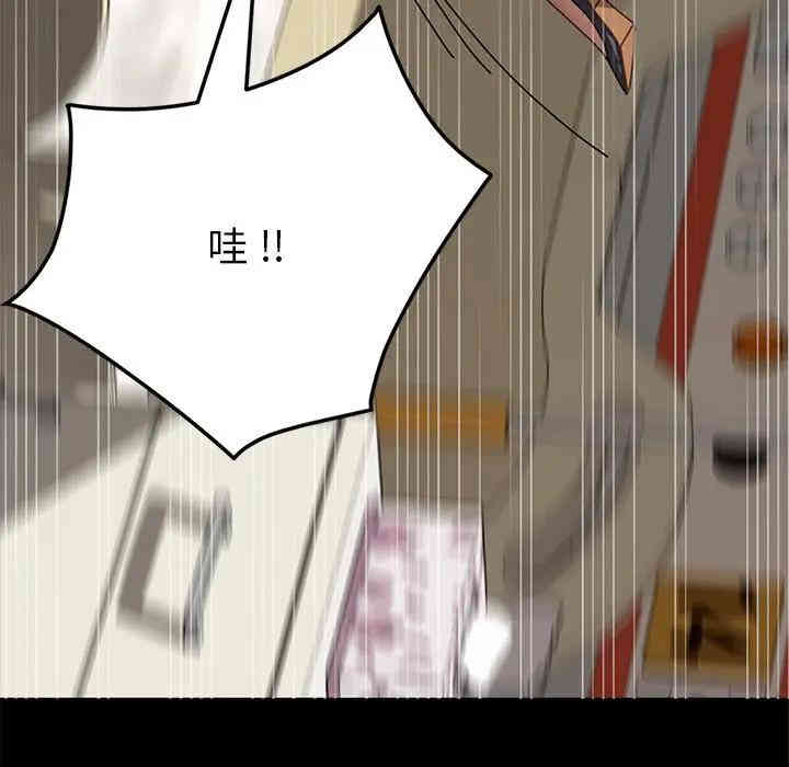 第172张