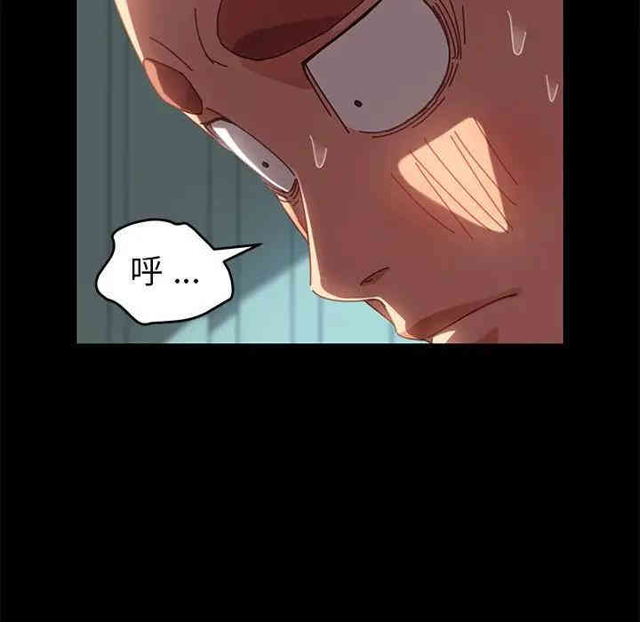 第181张