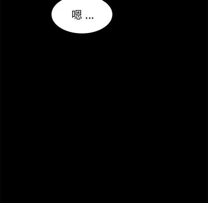 第5张