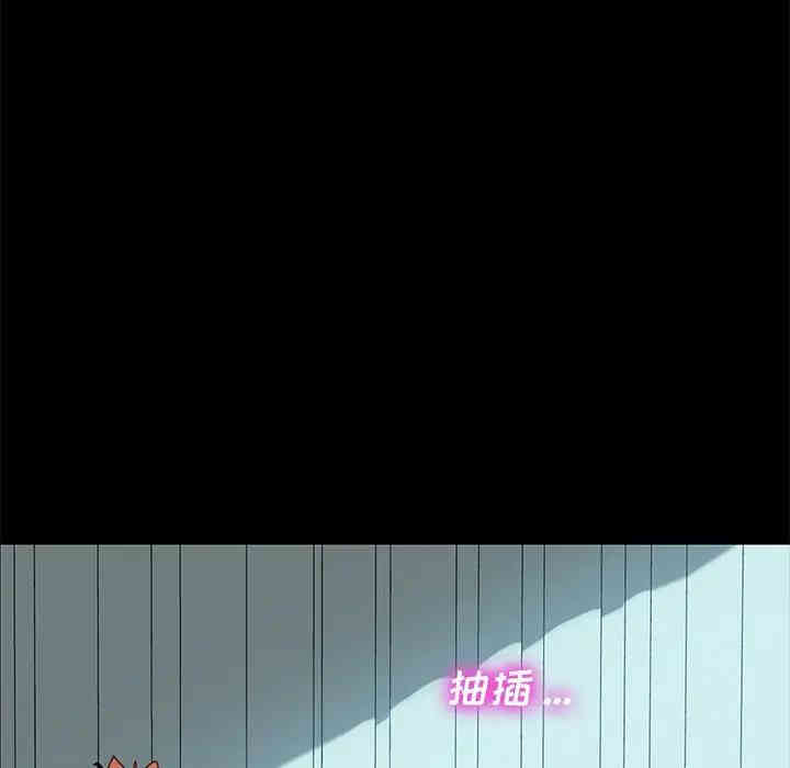 第10张