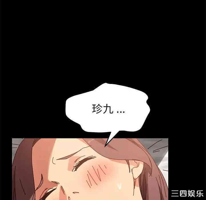 第18张
