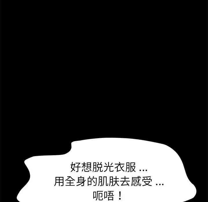第38张