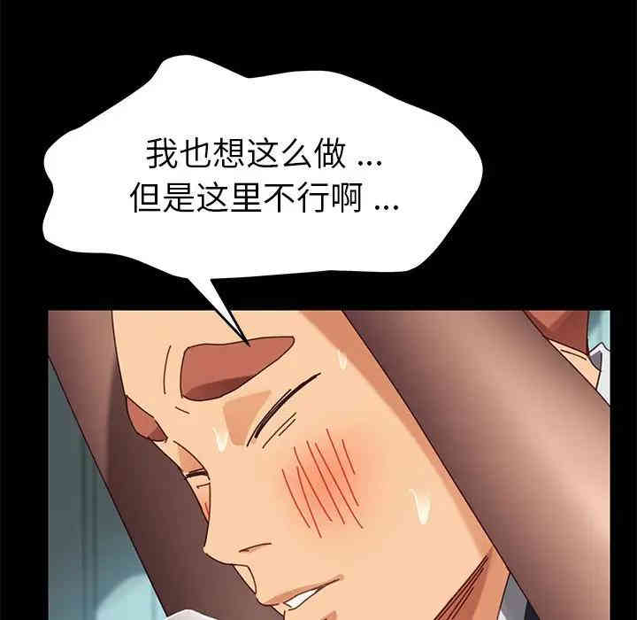 第46张