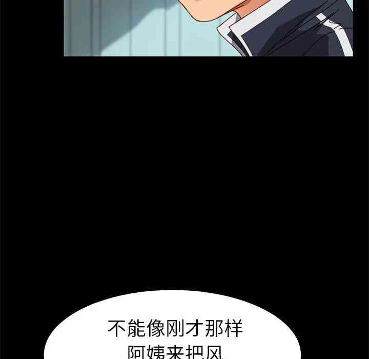 第79张