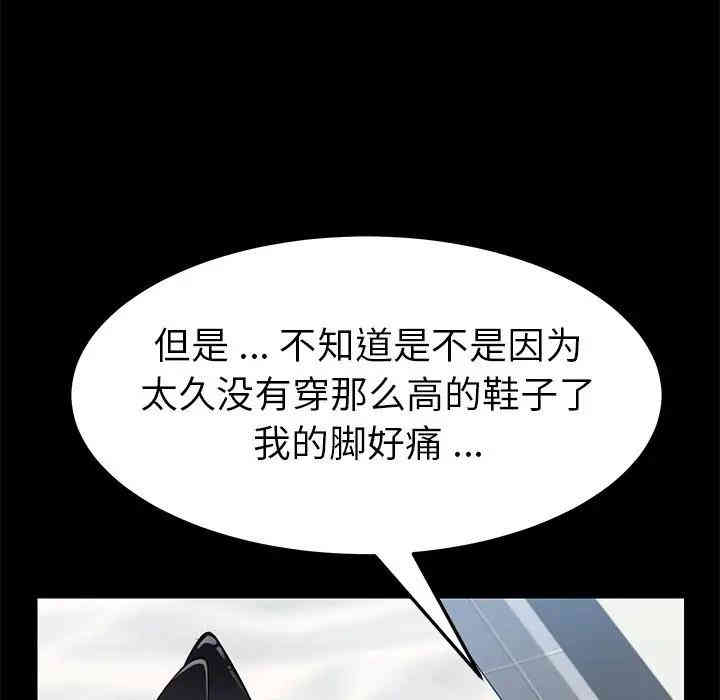 第96张