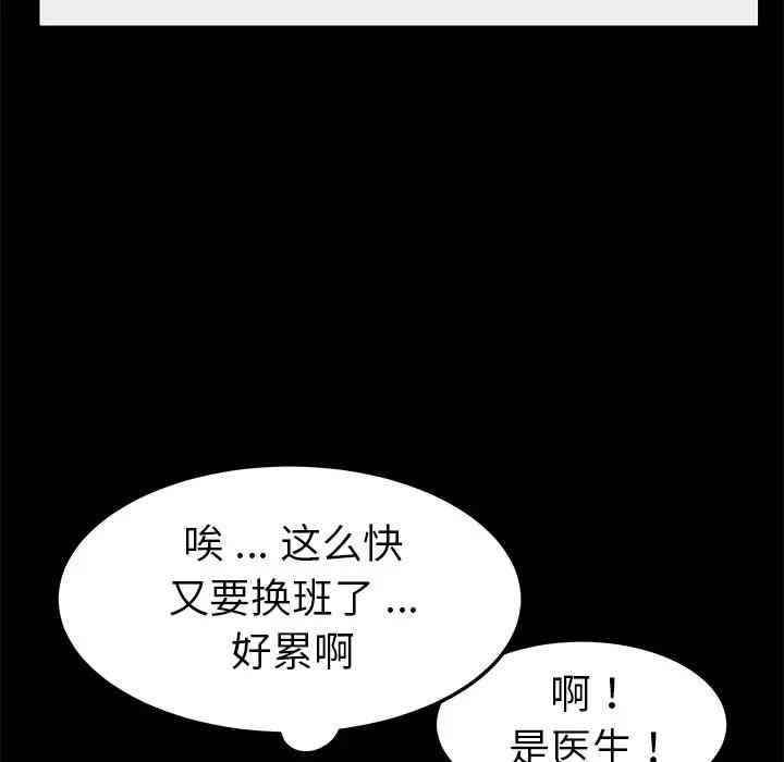 第123张