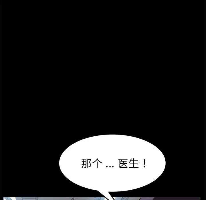 第126张
