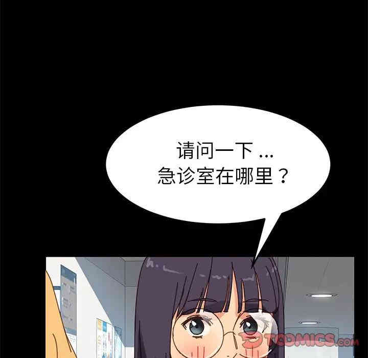 第131张